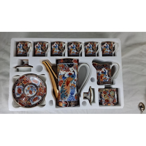 66 - 17-piece coffee set with peacocks and floral patterns. Includes coffee pot, creamer, sugar bowl, and... 