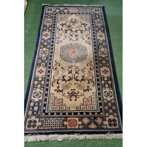 435 - Louis De Poortere Baotou Samarkand wool pile rug. Made in Belgium. Features traditional geometric an... 