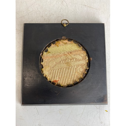 126 - Antique miniature watercolour of a lady, signed 