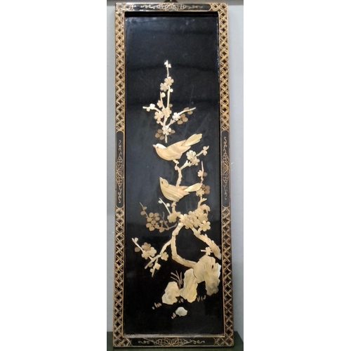 79 - This is an intricately carved panel that features mother of pearl birds on a flowering branch. The d... 