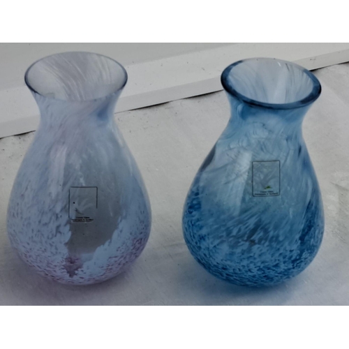 14 - Set of four hand-blown glass vases: one large clear vase with brown swirls and three small blue and ... 