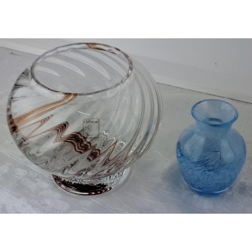 14 - Set of four hand-blown glass vases: one large clear vase with brown swirls and three small blue and ... 