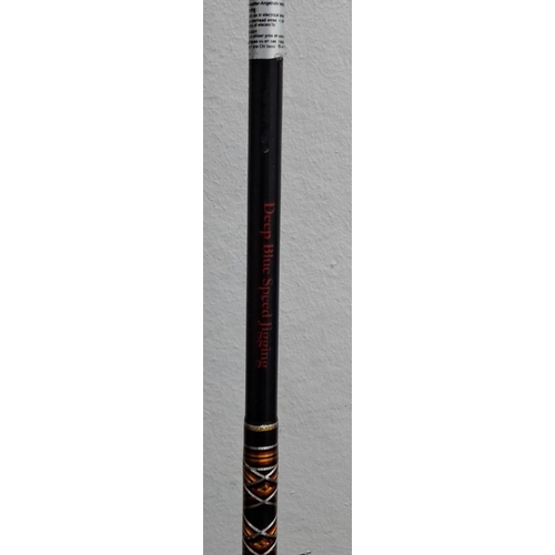 7 - A Snowbee Deep Blue Speed Jigging Rod