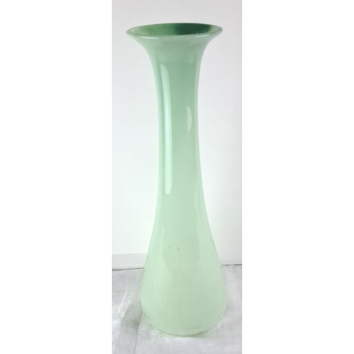 76 - Mid-Century Modern frosted glass vase with a flared rim and subtle green tint.