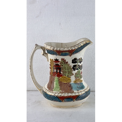 68 - Victorian ceramic jug with Oriental-style hand-painted decorations, featuring multicolored scenic im... 