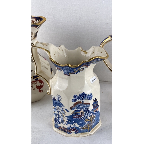 83 - Collection of 3 Masons Ironstone jugs.