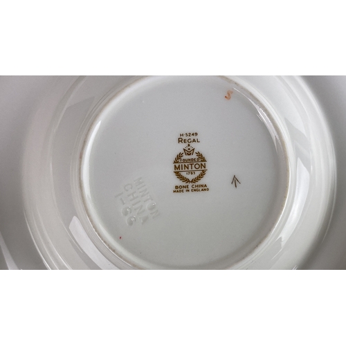 93 - Set of Minton Bone China bowls, model H5249 