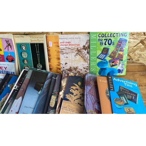 260 - Mixed lot of reference books, including 