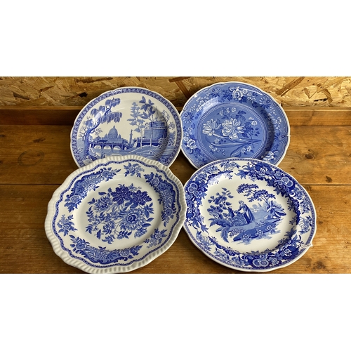 266 - Set of four Spode Blue Room Collection plates from the Regency Series, featuring 