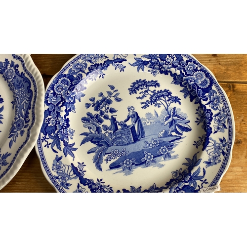 266 - Set of four Spode Blue Room Collection plates from the Regency Series, featuring 