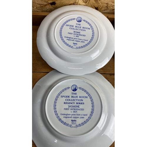 266 - Set of four Spode Blue Room Collection plates from the Regency Series, featuring 