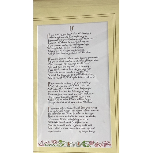 48 - Framed calligraphy of Rudyard Kipling's poem 