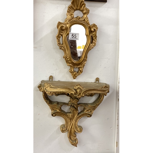 55 - Rococo-style wall mirror and shelf, ornate gold-painted design, shelf 10