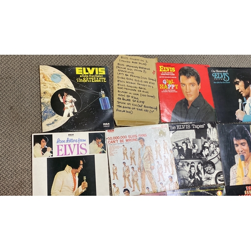 452 - Collection of Elvis Presley vinyl records, featuring studio albums and compilations, including 