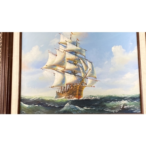 423 - Oil painting of a sailing ship on turbulent waters by artist with signature 