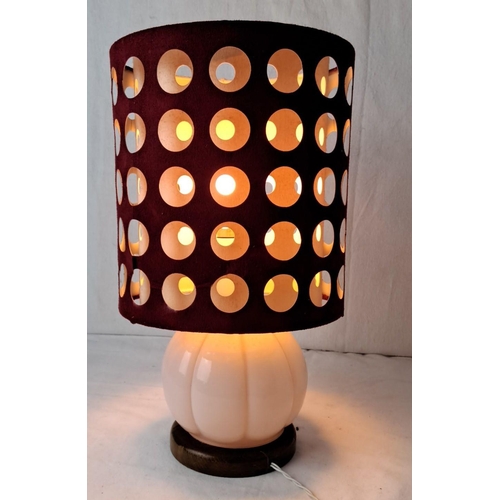 79 - Mid-Century Modern glass table lamp with perforated shade and scalloped glass base. Vintage design w... 