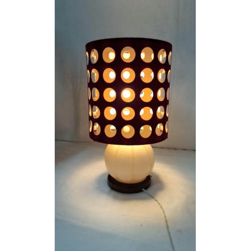 79 - Mid-Century Modern glass table lamp with perforated shade and scalloped glass base. Vintage design w... 