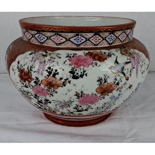 92 - Chinese porcelain fishbowl with floral and avian motifs, intricate geometric rim design, hand-painte... 