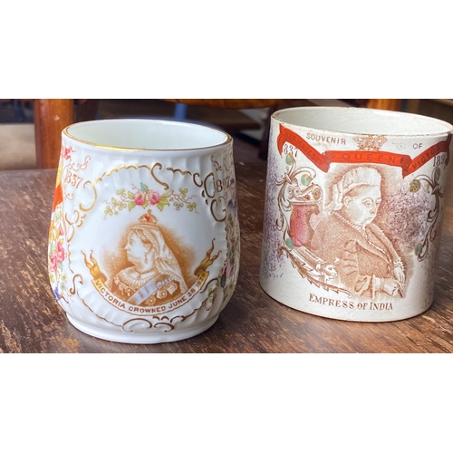 310 - Two Queen Victoria commemorative mugs, celebrating 1837–1897 Diamond Jubilee and Empress of India ti... 