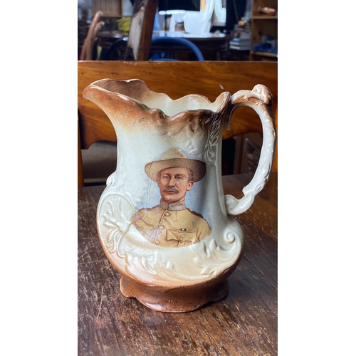 361 - A Victorian Baden Powell jug.