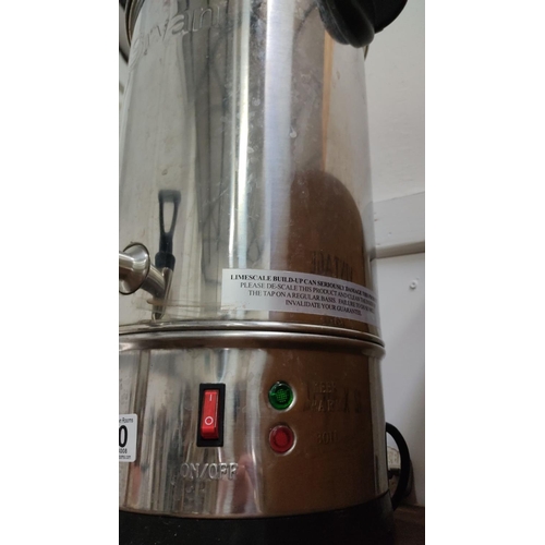 460 - Swan commercial stainless steel water boiler, featuring on/off switch and indicator lights.