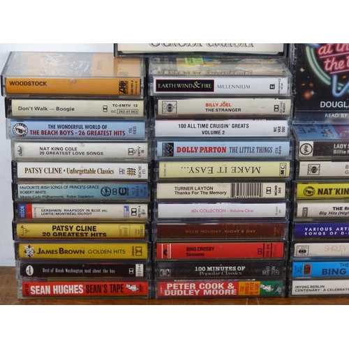 118 - A collection of cassette tapes to include the Beach Boys, the Dubliners, Dolly Parton & more.