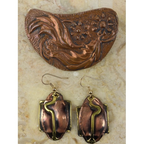 274 - A pair of copper & brass Arts & Crafts style earrings & copper brooch.