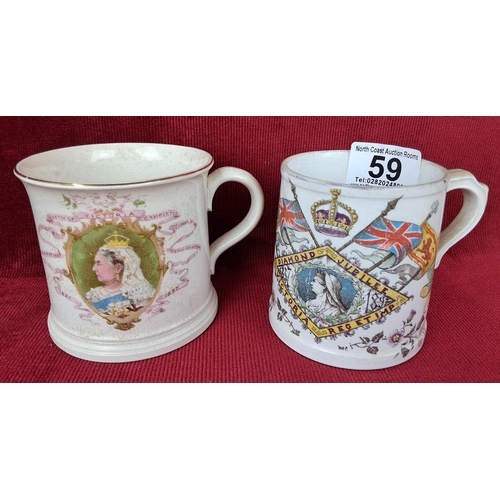 59 - Two 19th century tea cups celebrating the reign of Queen Victoria.