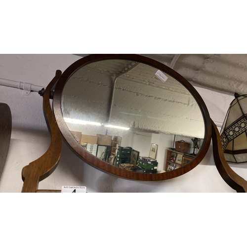 4 - An antique/ Edwardian dressing table mirror.