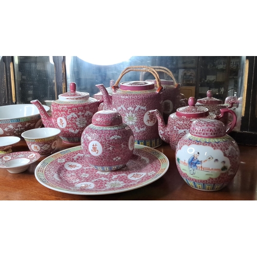 106 - A decorative Oriental tea service and more.