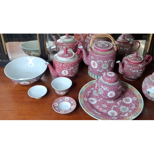 106 - A decorative Oriental tea service and more.