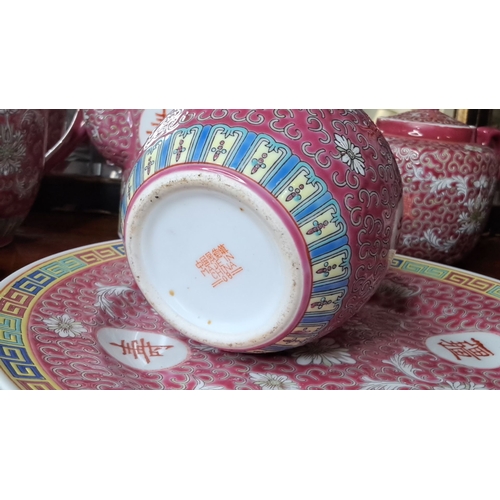 106 - A decorative Oriental tea service and more.