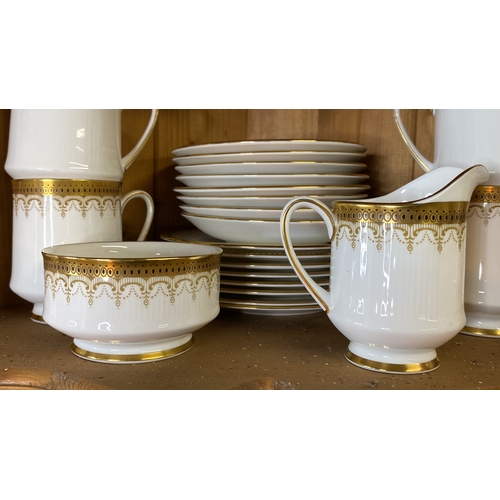 204 - A Paragon 'Athena' coffee set.