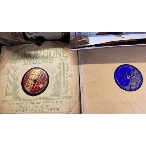 213 - A large collection of vintage gramophone records to include Ireland Boys Hurrah - The McNulty Family... 