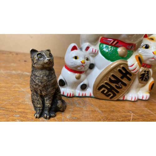 248 - An Oriental style 'Three Cat' ceramic money box and more.