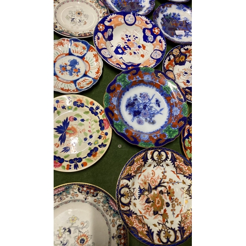 337 - A lot of Imari style plates.