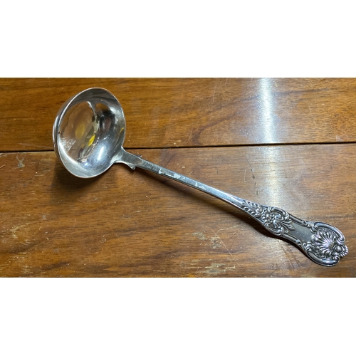 399 - A Scottish Silver ladle, Glasgow 1839, silversmith Peter Arthur.