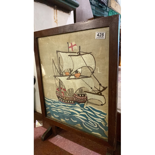 428 - A vintage firescreen with a handcrafted panel of a ship.