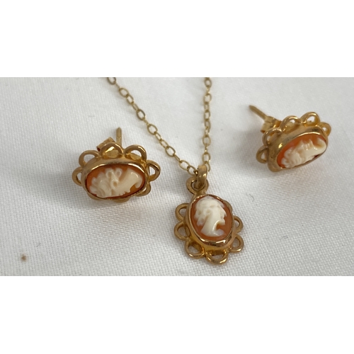 145 - A 9ct gold cameo set with an 18