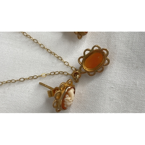 145 - A 9ct gold cameo set with an 18