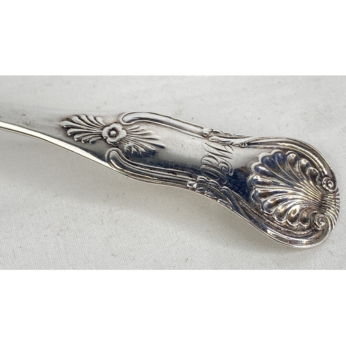 192 - A Scottish silver ladle, Glasgow 1850, silversmith D C Rait.