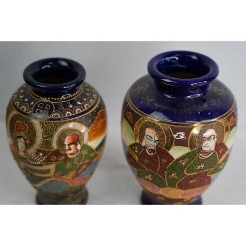 276 - Two Japanese Satsuma style ceramic vases.