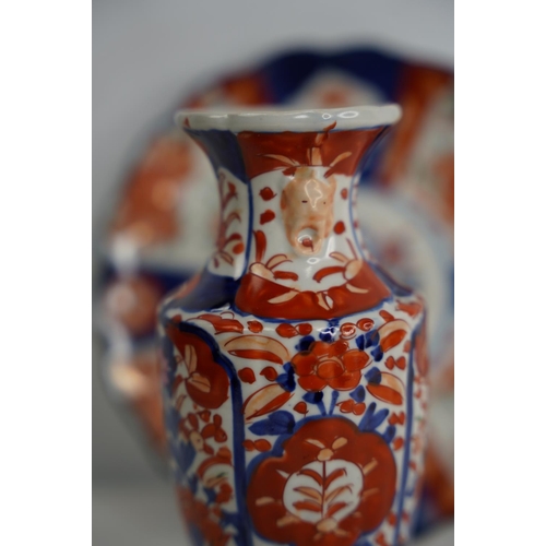 389 - An Imari vase and plate.