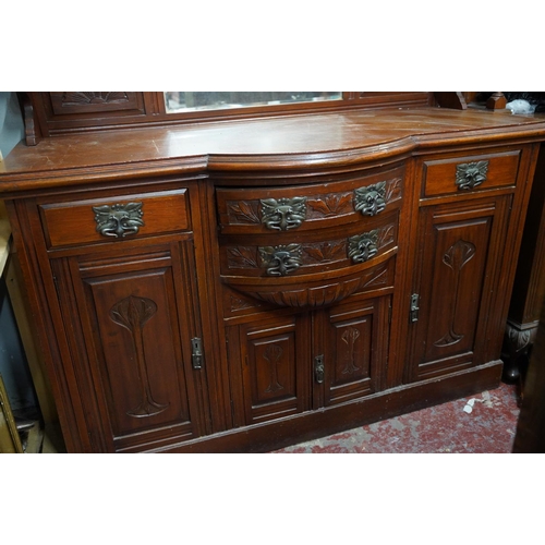 424 - An antique mahogany sideboard/dresser with bevelled glass mirror panels.