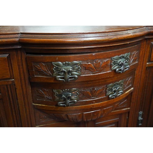 424 - An antique mahogany sideboard/dresser with bevelled glass mirror panels.