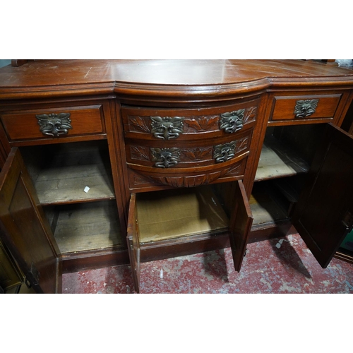 424 - An antique mahogany sideboard/dresser with bevelled glass mirror panels.