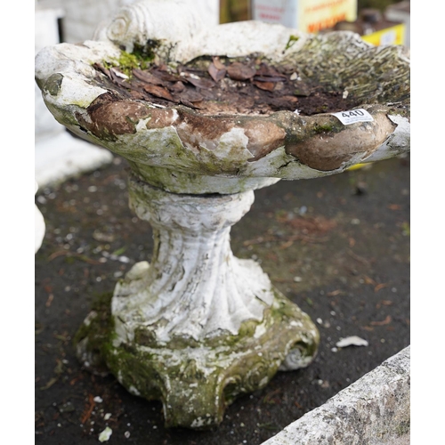 440 - A stunning antique style 'Shell' bird bath.