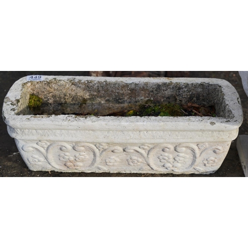 449 - A concrete garden planter/trough.