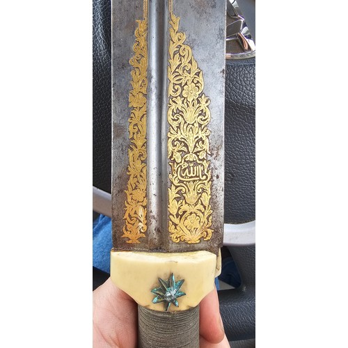 299 - A stunning antique Georgian/ Caucasian Khanjali/ Kindjal dagger, with inlaid gold design & inscripti... 