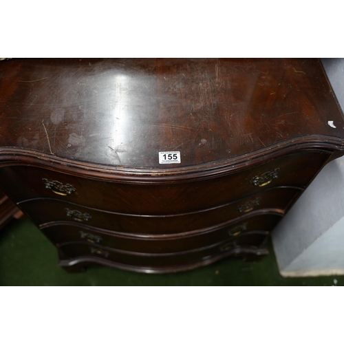 155 - A mahogany serpentine chest of four drawers.